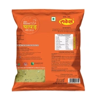 Rakesh Bikaneri Papad - 200g 