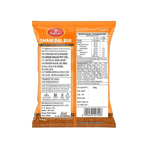 Haldirams Shahi Dal Biji -200g