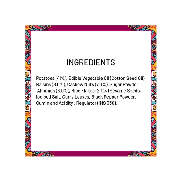Haldirams Panchratan Mixture -200g