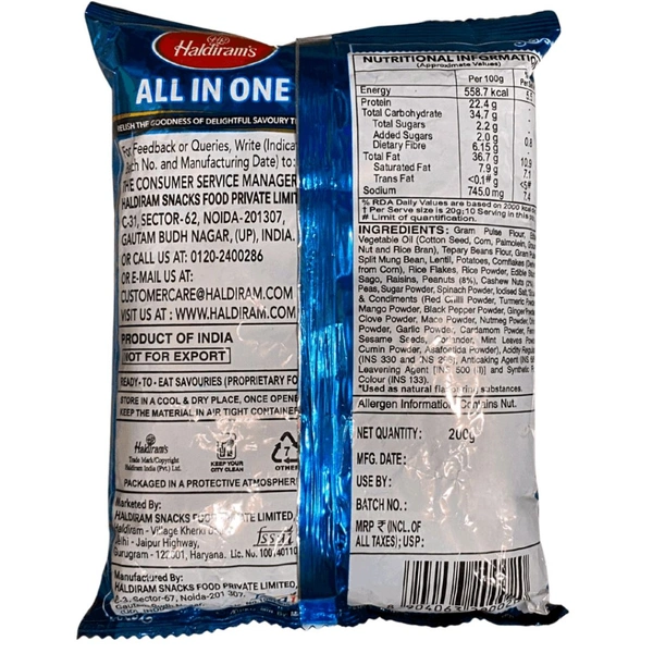 All In One - 200g