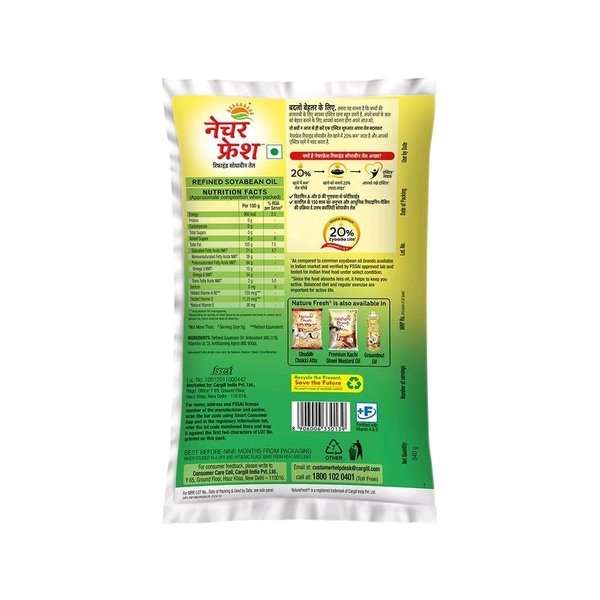 Nature Fresh Refined Soyabean Oil - 750g