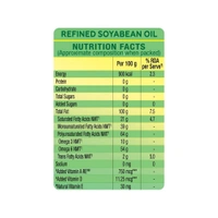 Nature Fresh Refined Soyabean Oil - 750g
