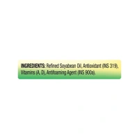 Nature Fresh Refined Soyabean Oil - 750g