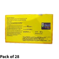 Cadbury  5 Star - ₹20 (Pack Of 28)