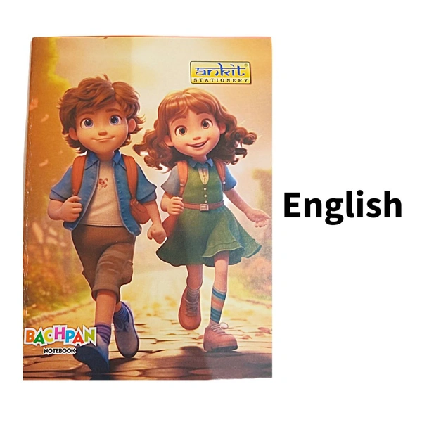 Ankit English Notebook 
