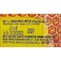 Dabur Honey - 50g