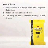 Ratol Rat Cake -₹20 (Pack Of 12)