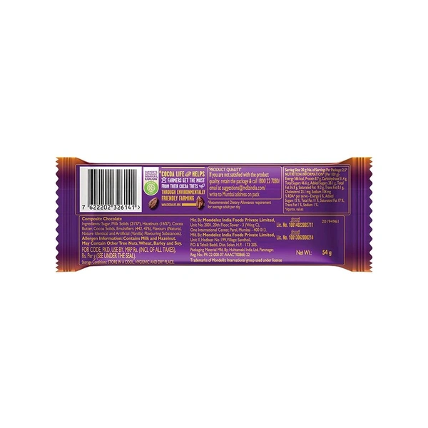 Cadbury Dairy Milk Silk Hazelnut Small Milk Chocolate Bar 54g