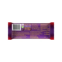 Cadbury Dairy Milk Silk Fruit & Nut Small Milk Chocolate Bar 51g