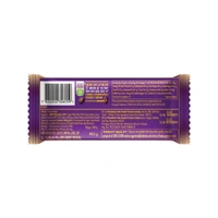 Cadbury Dairy Milk Silk Mousse Milk Chocolate Bar 48.5g