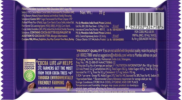 Cadbury Dairy Milk Crispello Chocolate -₹45 (Pack Of 28)