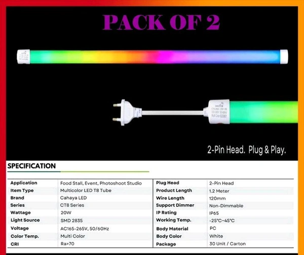 Plastic Rgb Tube Light, Multicolor