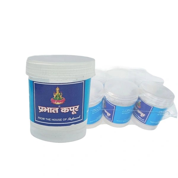 Rajkamal Prabhat Kapoor ( Camphor ) -₹20 (Pack Of 12)