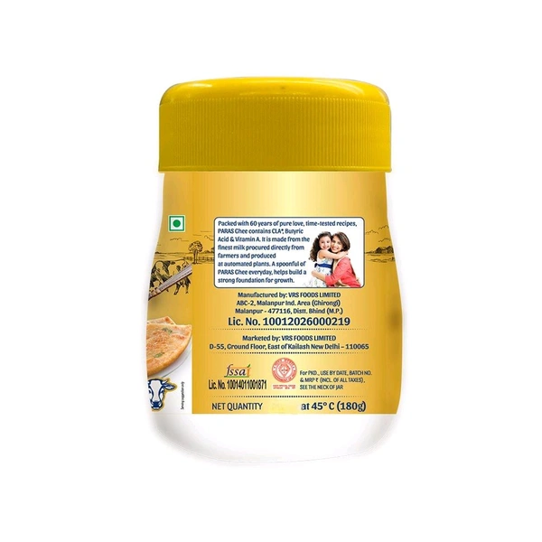 Paras Desi Ghee 900 ml

