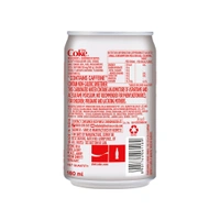 Diet Coke -₹25 (Pack Of 36)