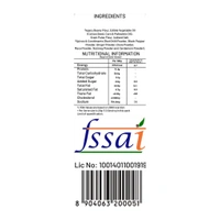 Besan Bhujia 200g