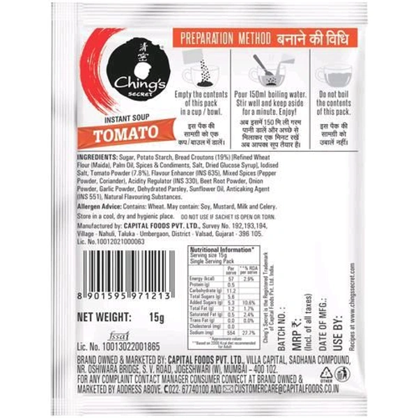Chings Tomato Instant Soup ₹10 (Pack Of 20)