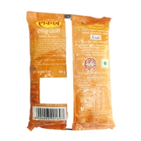 Rakesh Small Sabudana - 500g