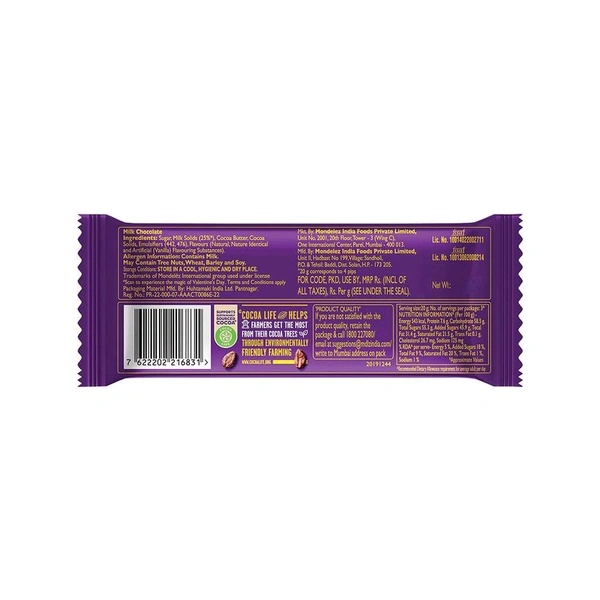 Cadbury Dairy Milk Plain Silk - 55g
