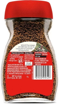 Nescafe Classic Instant Coffee Powder