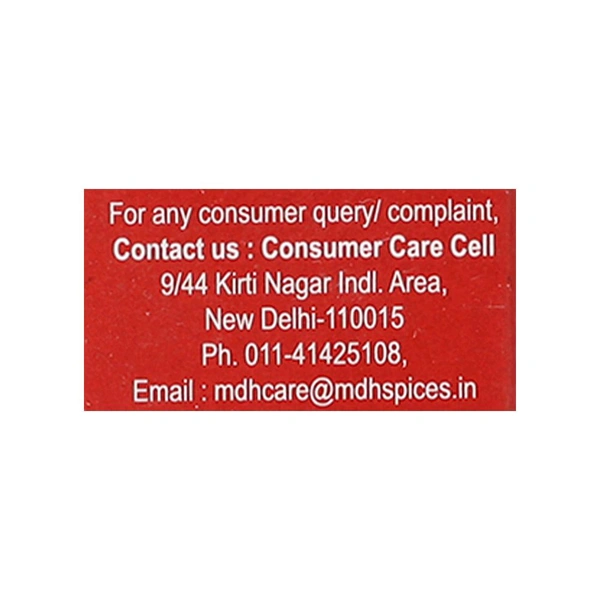 MDH Meat ( Mutton ) Masala 50g