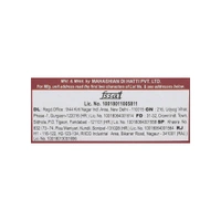 MDH Meat ( Mutton ) Masala 50g