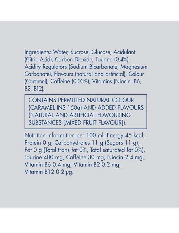 Red Bull Energy Drink - 250ml 