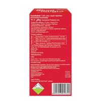 Good Night Liquid Vaporiser | Refill