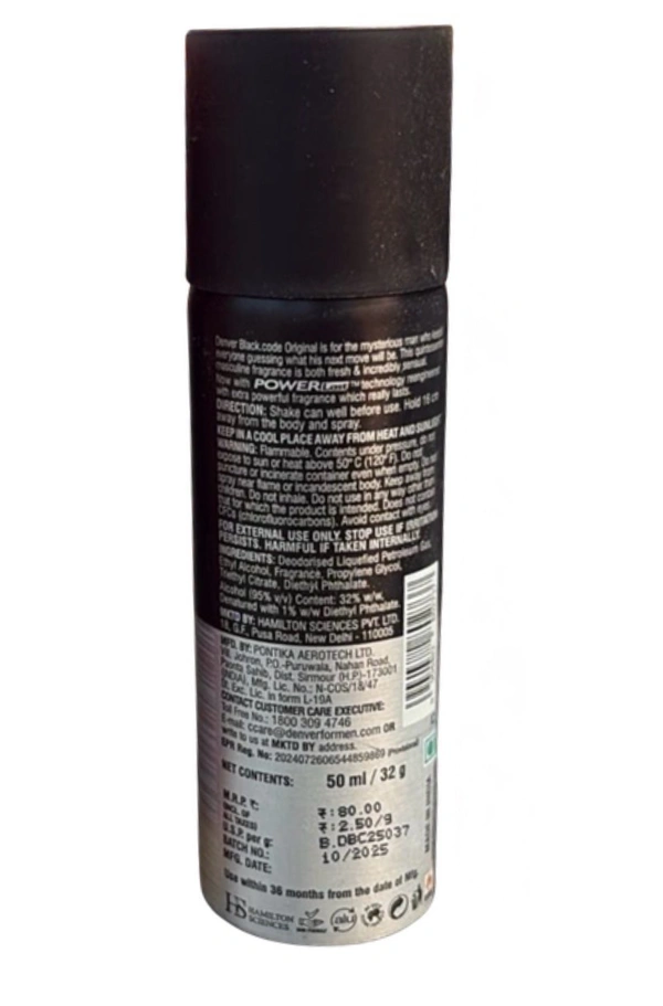 Black Code Original Nano Deo 50ml