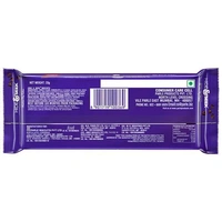 Parle Hide & Seek Choco Chip Cookies -₹10