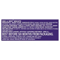 Parle Hide & Seek Choco Chip Cookies -₹10