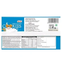 Pankaj Coconut Cookies 250g