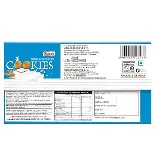 Pankaj Coconut Cookies 250g