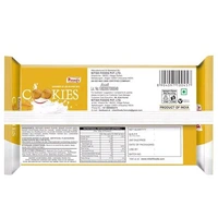 Pankaj Atta Cookies 250g