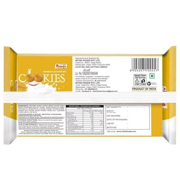 Pankaj Atta Cookies 250g