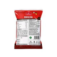 Haldiram Besan Bhujia 400g