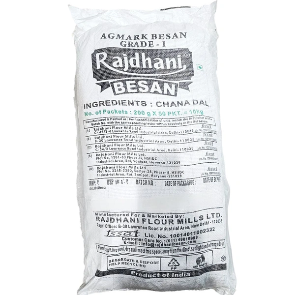 Rajdhani Besan -200g (Pk Of 50)