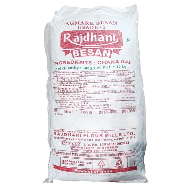 Besan - 500g (Pack Of 20)