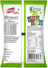 Diamond Chips Cream 'n' Onion - ₹10 (Pack of 10) - 