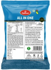 Haldiram's All In One - ₹10 (Pack Of 12) - 