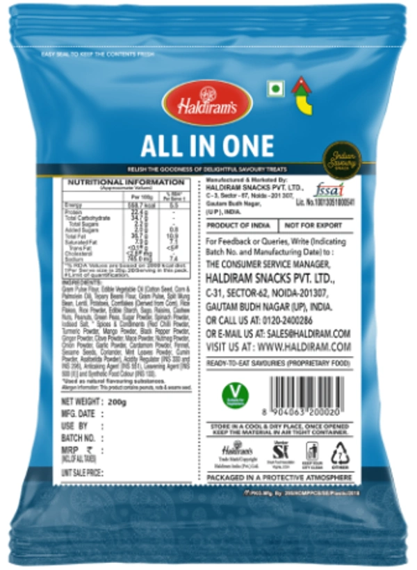 Haldiram's All In One - ₹5 (Pack Of 12) - 