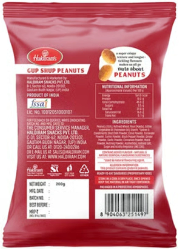 Haldiram's Gup Shup Peanuts - ₹5 (Pack Of 12) - 