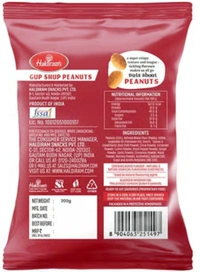 Haldiram's Gup Shup Peanuts - ₹10 (Pack Of 12) - 