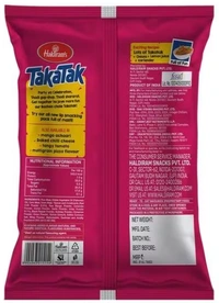 Haldiram's Takatak (Chatpata Masala) - ₹5 (Pack Of 12) - 