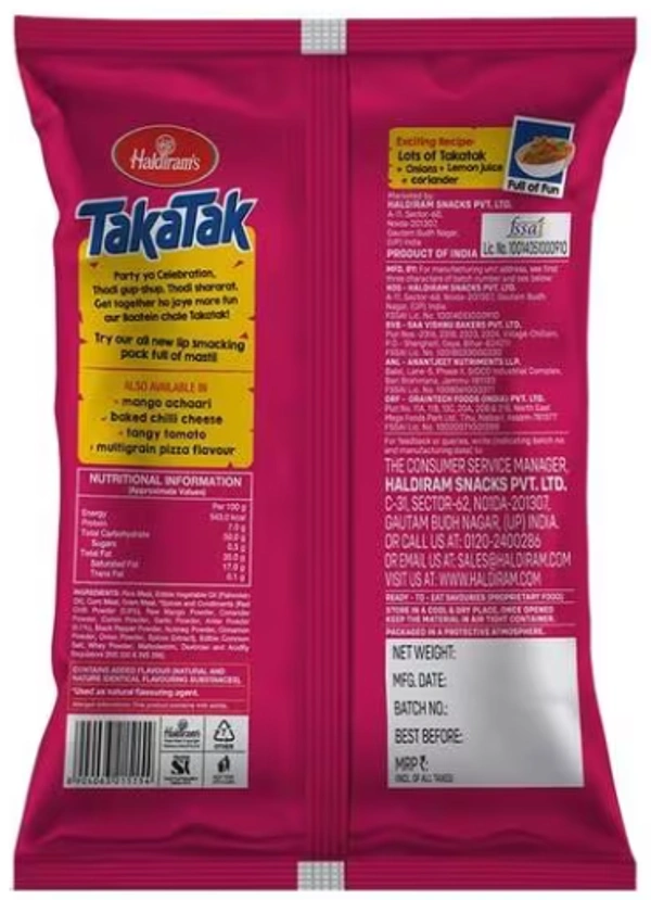 Haldiram's Takatak (Chatpata Masala) - ₹5 (Pack Of 12) - 