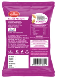 Haldiram's Salted Peanuts - ₹5 - (Pack Of 12)