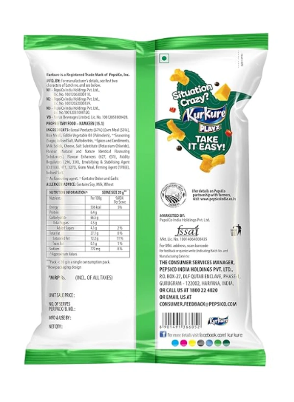 Kurkure Puff corn - ₹5 (Pack Of 12) - 
