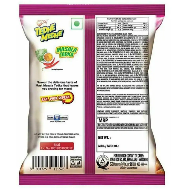 Bingo! Tedhe Medhe - ₹5 (Pack of 12) - 