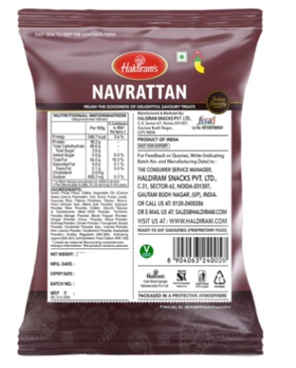 Haldiram's Navrattan - ₹5 (Pack Of 12) - 
