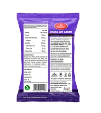 Haldiram's Chana Jor Garam - ₹10 (Pack Of 10) - 
